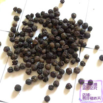 inidan BLACK PEPPER WHOLE 100GM