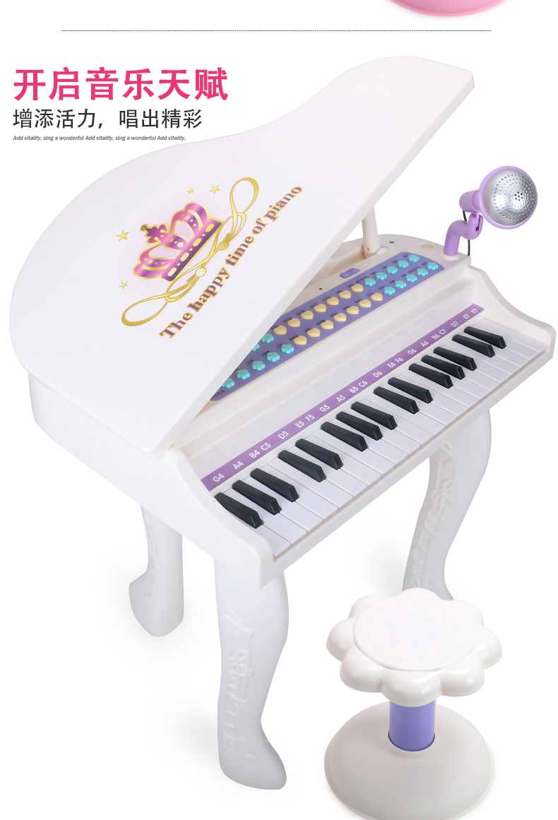 Xinle children bàn phím lớn cô gái grand piano micro đồ chơi nhạc cụ nam trẻ em câu đố giáo dục sớm mua đồ chơi âm nhạc cho bé