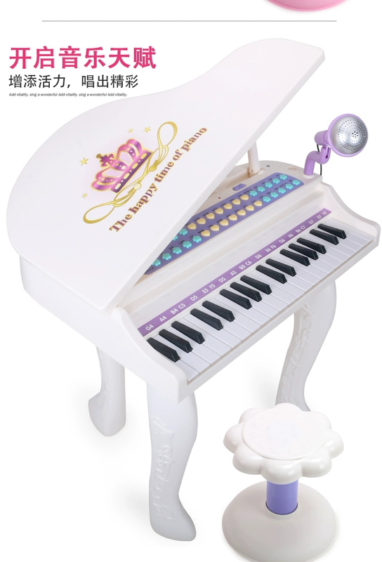 Xinle children bàn phím lớn cô gái grand piano micro đồ chơi nhạc cụ nam trẻ em câu đố giáo dục sớm giáo dục mầm non