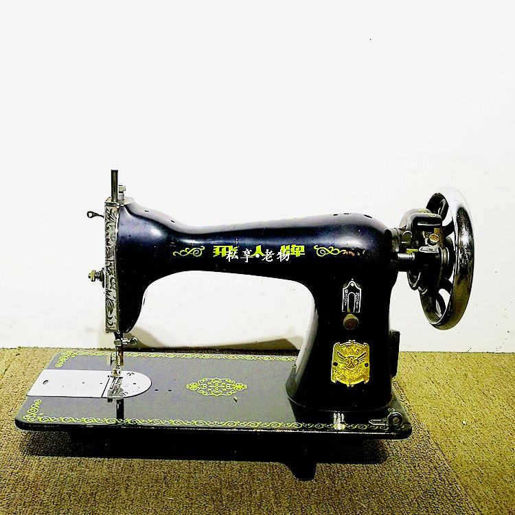 Butterfly Brand Home Old Sewing Machine Cultural Revolution Antique Old Sewing Machine Head Old Shanghai Post -80 s Nostalgic Decoration