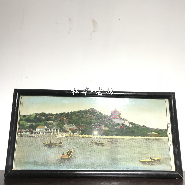 Republic of China old Shanghai Beijing Wanshou Mountain panoramic old brocade old embroidery old frame old vintage
