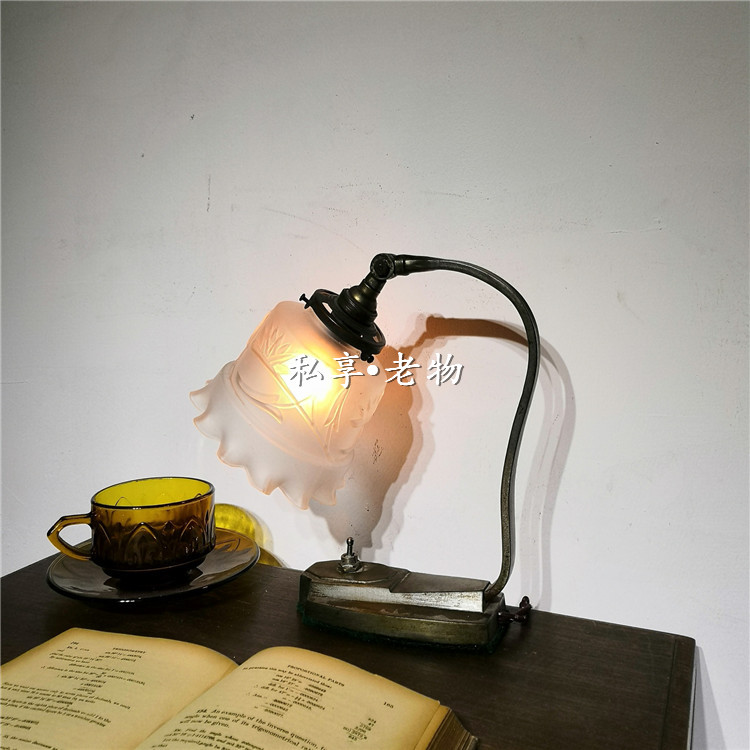 Republic of China Old Objects Old Table Lamp Republic of China Copper Table Lamp Copper Base Glass Cover Lamp Antique Collection Decoration
