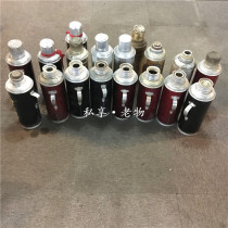 Shanghai old objects old hot water bottle thermos bottle old warm water bottle antique collection Villa decoration