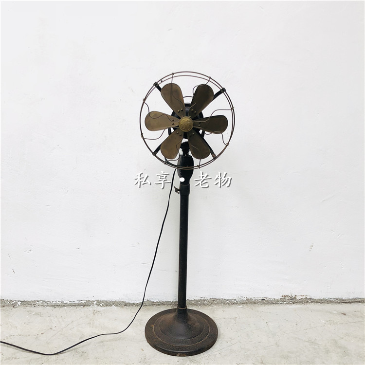 vintage Old Shanghai Old Floor Electric Fan GE Electric Fan Available
