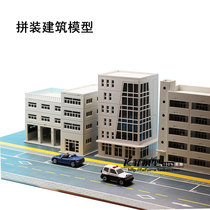 Building assembly model 1:150 100 N ratio 72 64 emulated house cottage high-rise buildings