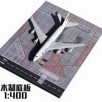 1:400 Wooden Emulated Airliner Downtime Model Pendulum of Civil Aviation Airbus Boeing Aircraft Airport Background Span