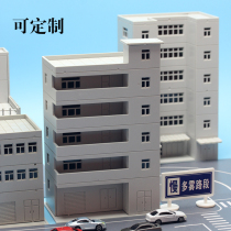 1:144 150 100 72 building model assembly house diy material sand table building apartment