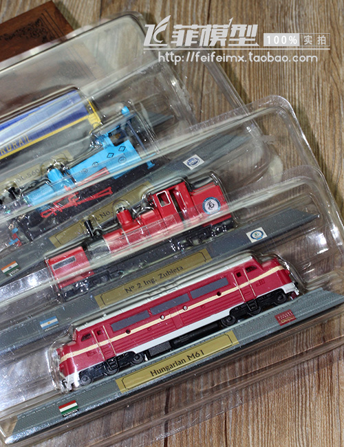 1: 150 steam retro tàu nhỏ mô hình mô phỏng đồ trang trí đầu máy ngăn theo dõi cát tĩnh bảng cảnh xe hot wheels hiếm