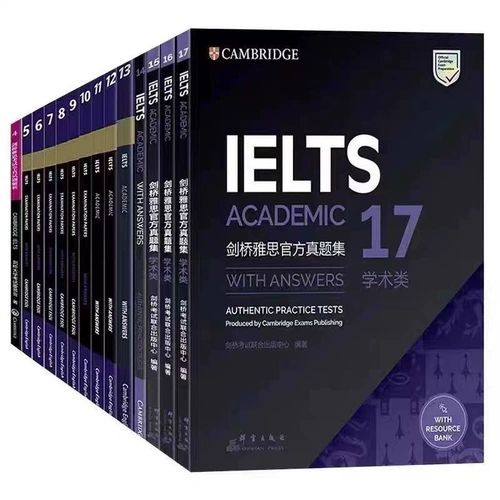 Новый восточный официальный учебник Cambridge IELTS True Collection 4-18 Полный набор из 15 академических класса A IELT