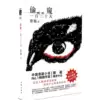 Товары от 宏展图书专营店