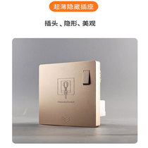 Type 86 embedded hidden socket panel one-open five-hole socket household socket with switch wall socket