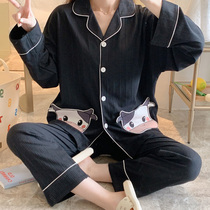 Pure cotton pajamas lady spring and autumn long sleeve pants black sweater loose Han edition new home suit cow
