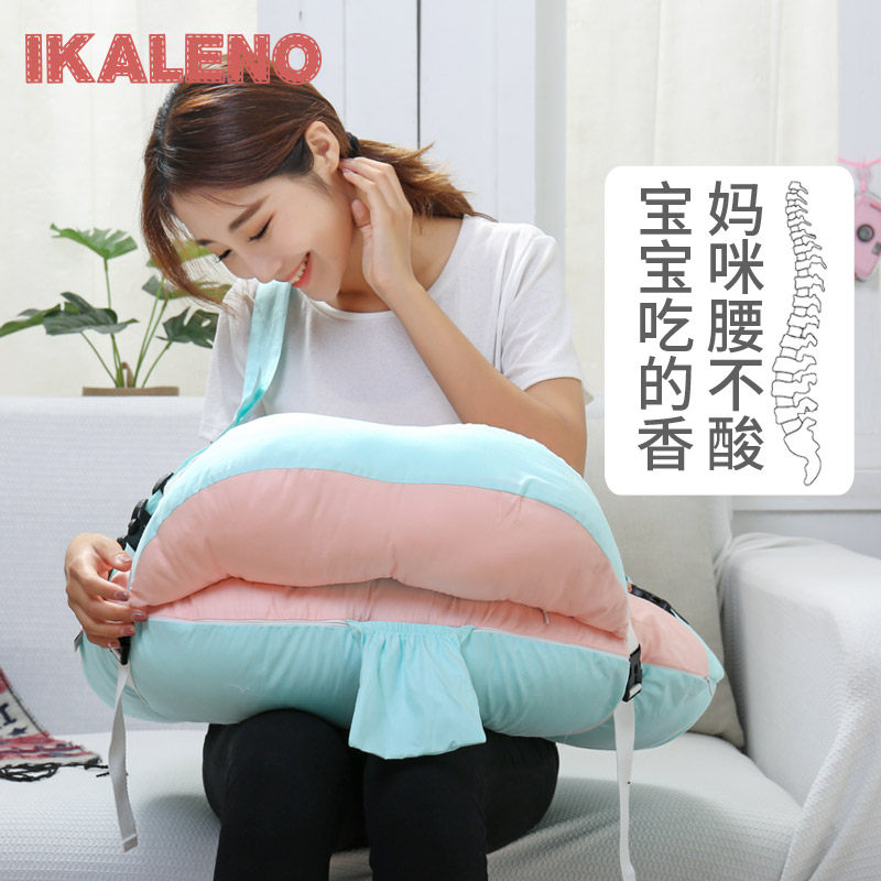 Nursing pillow baby multi-function waist support nursing artifact confinement chair cushion breastfeeding pillow lazy person liberates hands