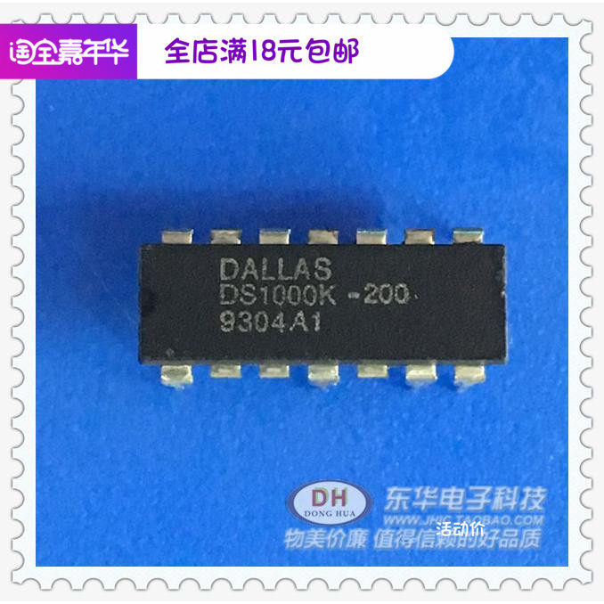 DS1000 DS1000K DS1000K-200 DIP14 original spot import low price hot sell