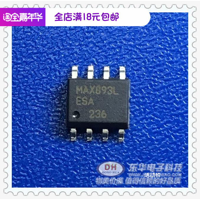 MAX893L MAX893LESA SOP8 Brand New Flow Restricted High Edge P-channel Switch Quality Good Price