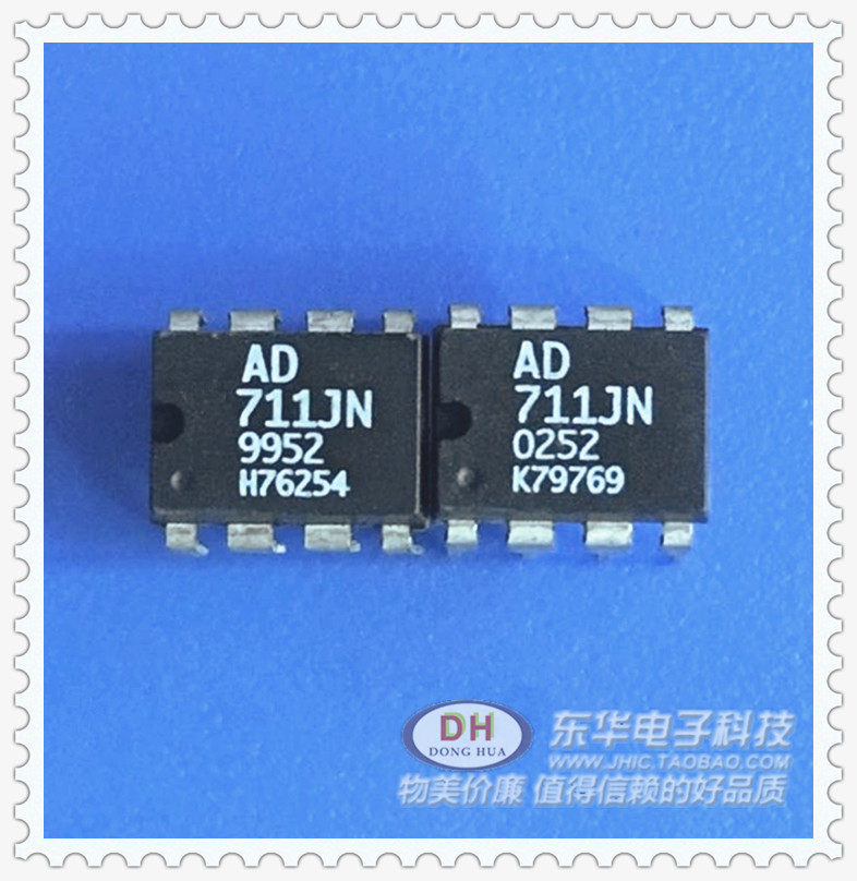 电子元器件圈又出大招！AD711JNZ/AD711KN DIP-8运算放大器现货来袭，性能爆表还不贵💥_集成电路IC_淘宝数码网
