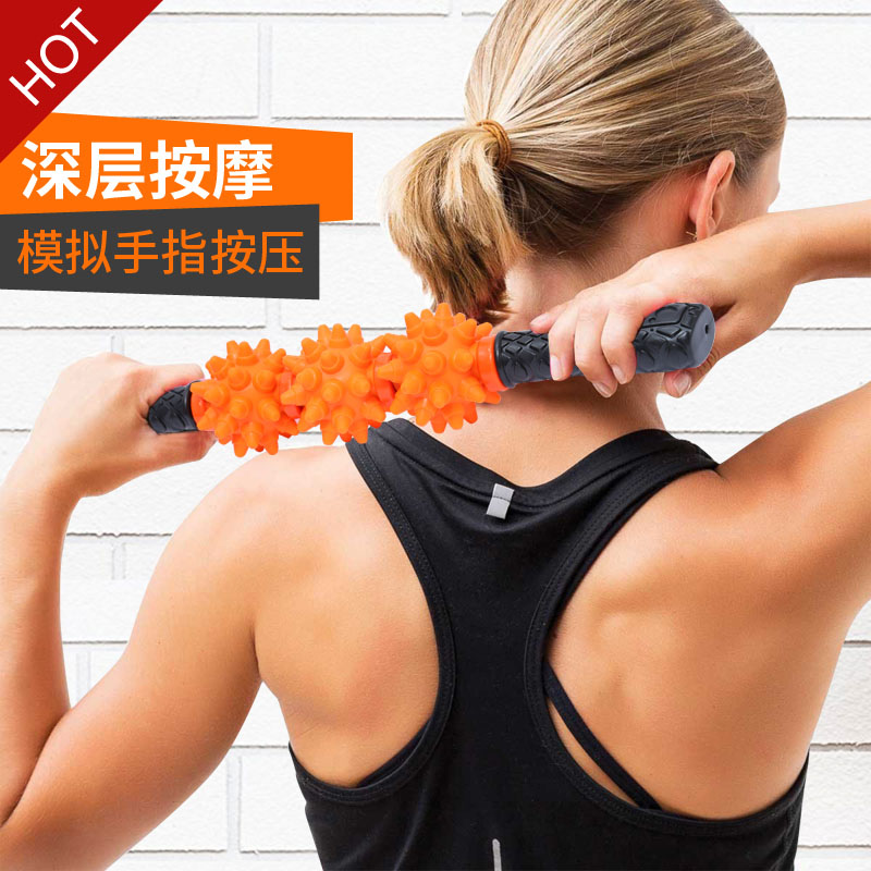 Yoga fitness exercise Hedgehog ball massage stick Roller Muscle fascia relaxation stick Roller Deep rolling leg Langya stick