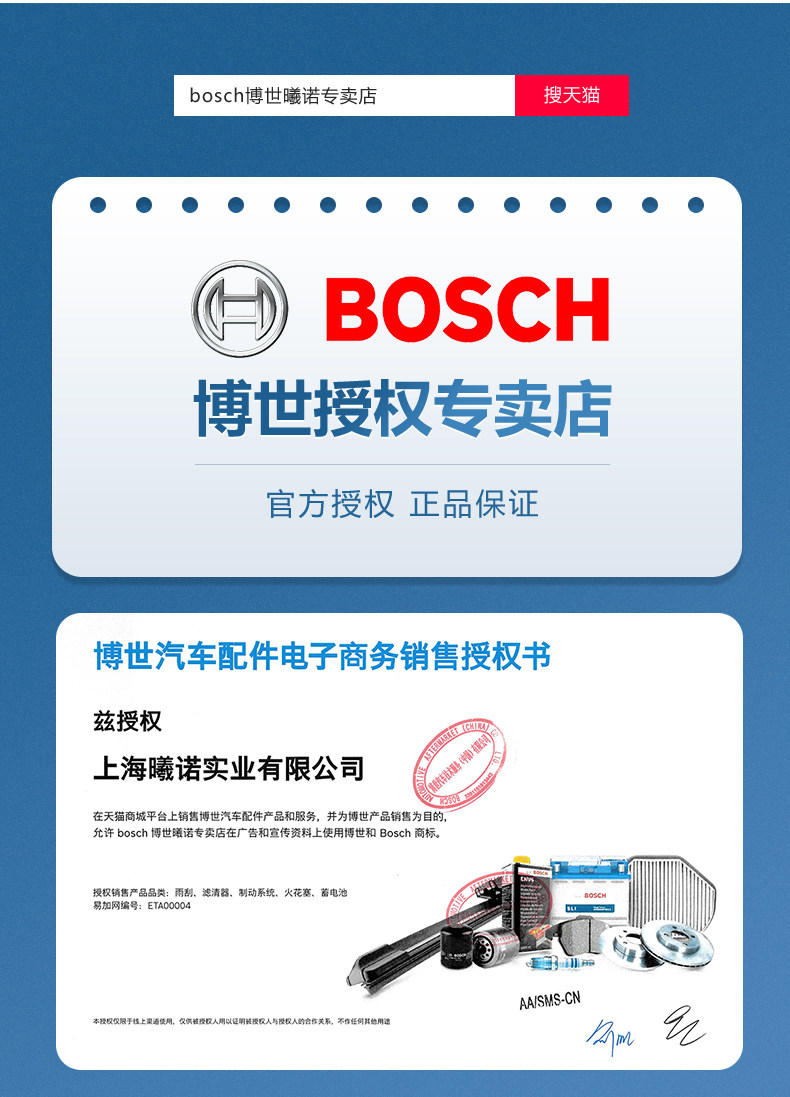 Подробная информация о кондиционировании фильтра в магазине_03.jpg