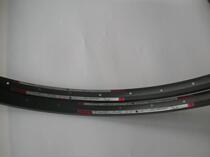 29 inch timelize mountain bike rim 700C highway aluminum alloy rim 29 inch rim disc brake ring