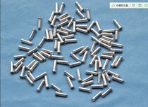 Line cap aluminum line cap speed control line cap brake line cap tail cap line head inner cap oil pipe buckle