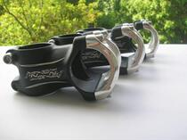 Taiwan ART aluminum vertical riser 31 8*50-100mm short vertical road car vertical