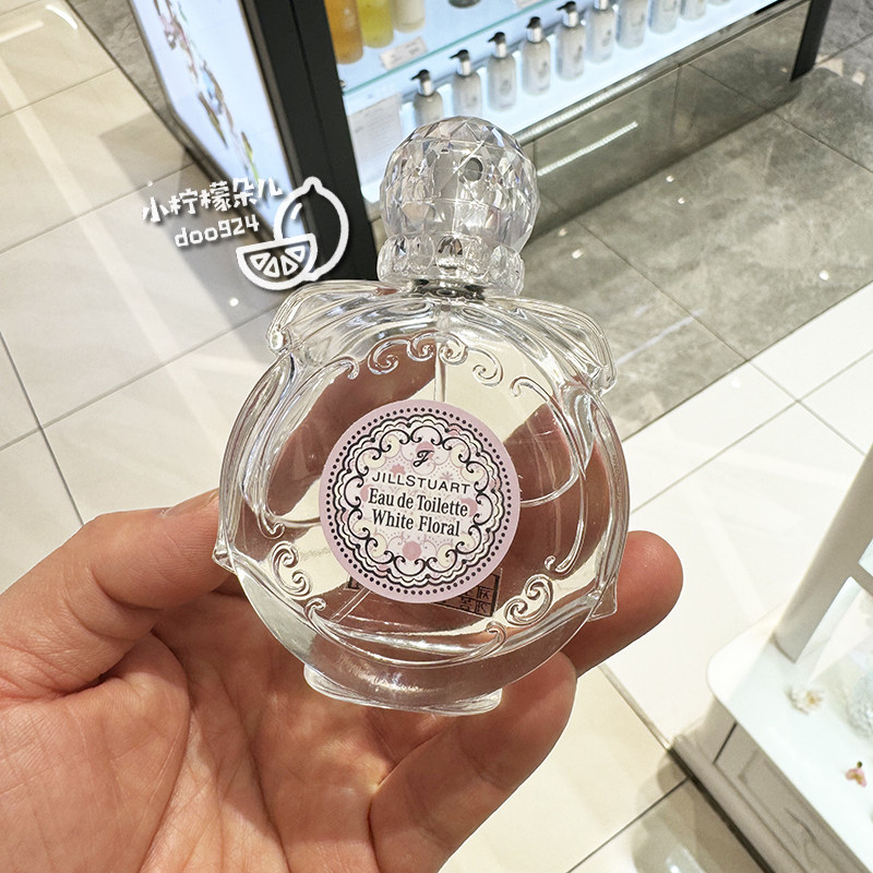 Jill Stuart纯白花漾：时尚女性的新宠香氛_香水_淘宝美妆网