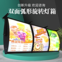 Customized LED Lightbox Dining KFC Single Double-sided arc milk tea lamp box Billboard Hamburg Lightbox