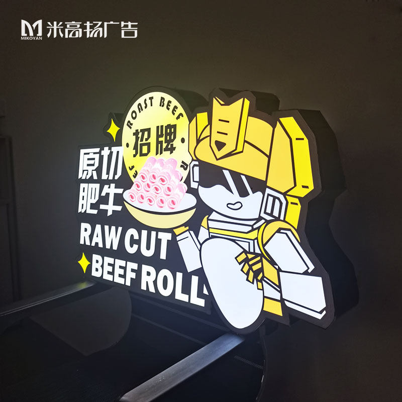 Acrylic light box billboard signboard custom door plate luminous outdoor led waterproof hanging dining light box custom