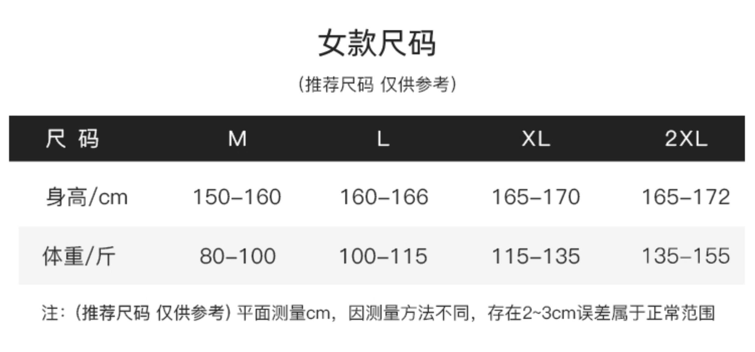 O1CN01wcElbq28DLE0oo5QA_!!2736637898.jpg