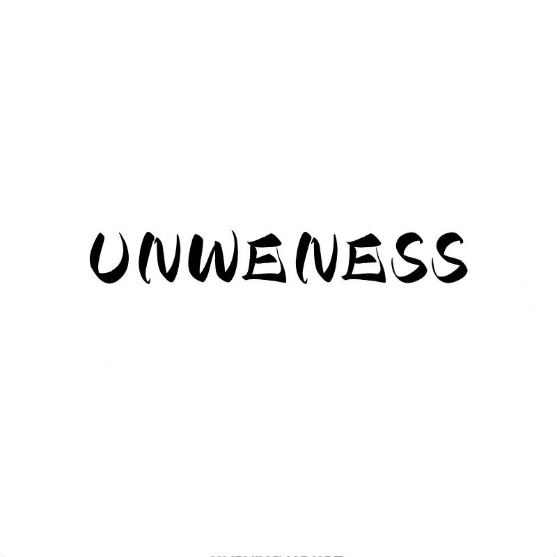 UNWE的LOGO