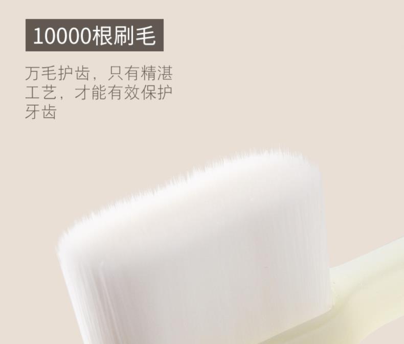 Mang thai, giam cầm, tháng, bàn chải đánh răng, chăm sóc, nhà, không có thương tích, chảy máu mẹ, cung cấp tóc mềm, mùa hè - Chăm sóc da mẹ / Làm sạch / Loại bỏ các nếp nhăn mỹ phẩm cho bà bầu