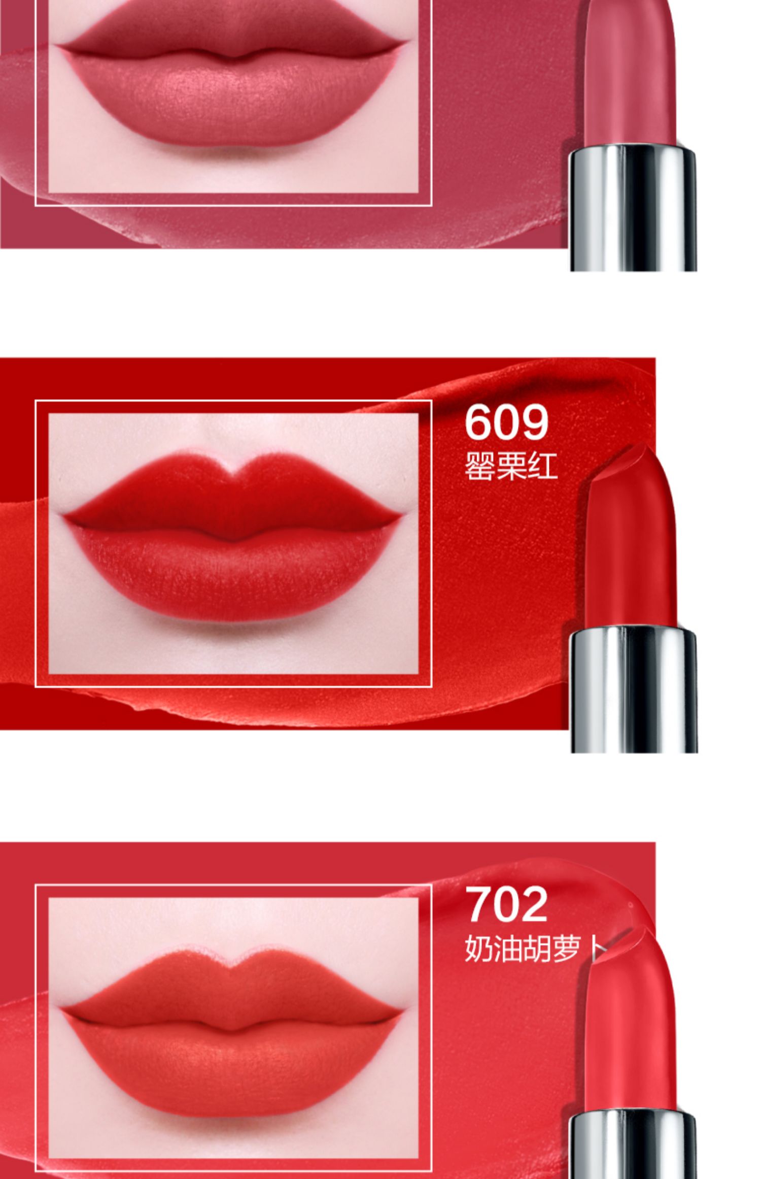Son môi Maybelline Black Devil Square 604 Bean Paste Maple Leaf có màu đỏ và sương mù kéo dài không làm mất đi màu son chính hãng - Son môi son bbia màu 24