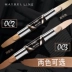 Maybelline ánh sáng cao năng lực sửa chữa dính V mặt đôi đầu sửa chữa năng lực bút cao ánh sáng bóng mũi kiểm soát bóng dầu trang điểm chính thức cửa hàng