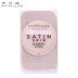 Maybelline mơ nhung mật ong hộp phấn bột trang điểm sửa chữa kiểm soát dầu che khuyết điểm bột khô lỏng bột dưỡng ẩm trang điểm lâu dài - Bộ trang điểm son dưỡng dior Bộ trang điểm