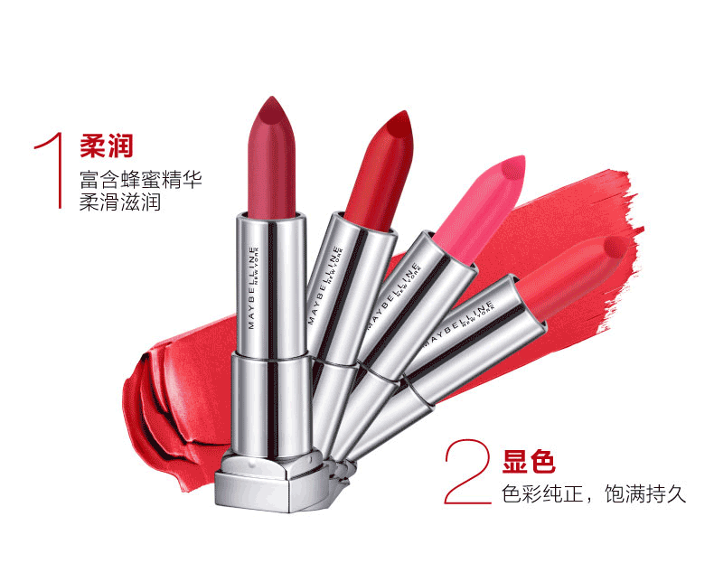 Mẫu son môi mini Maybelline dành cho nữ giữ ẩm lâu bền không đánh dấu son môi chính thức hàng đầu cửa hàng chính hãng - Son môi 3ce taupe