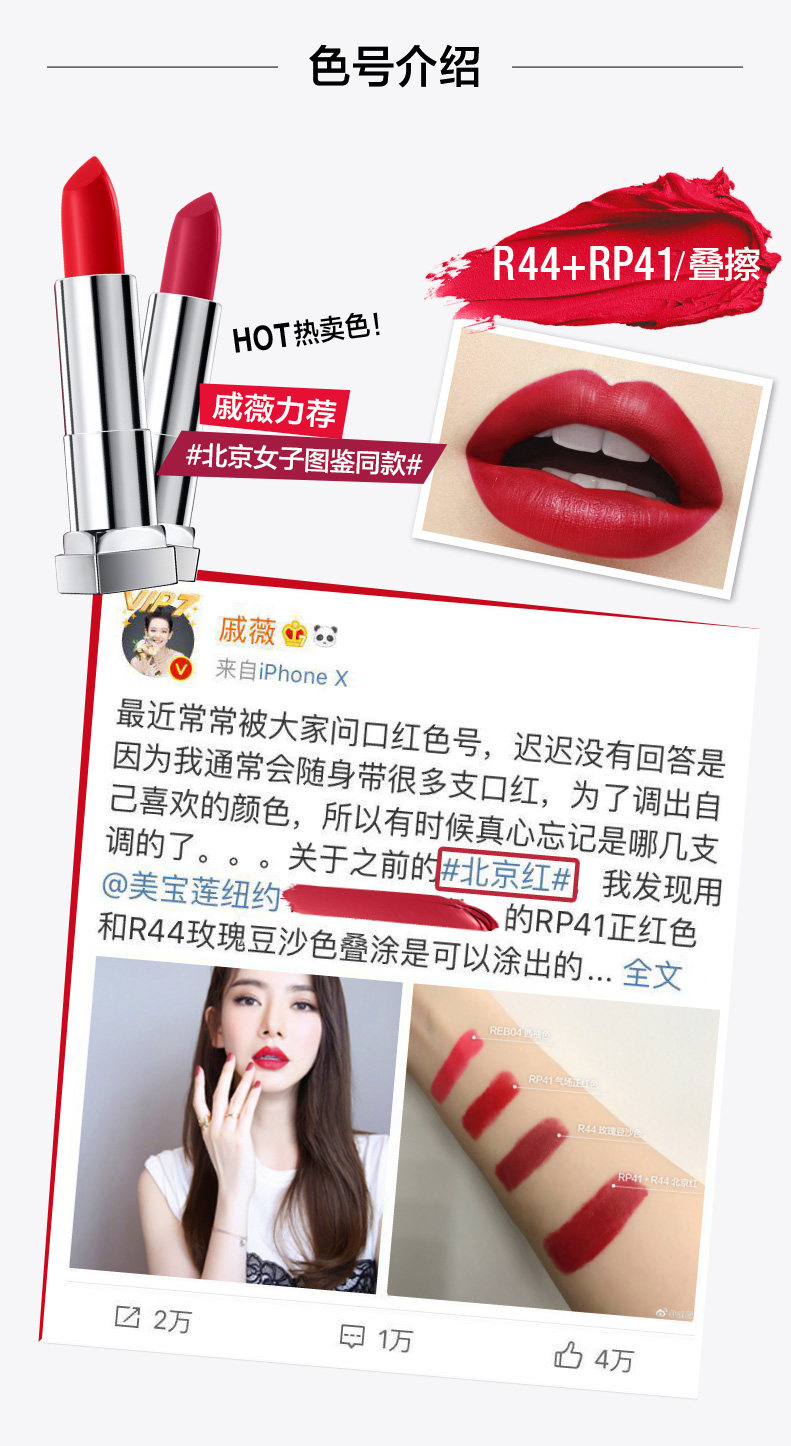 Mẫu son môi mini Maybelline dành cho nữ giữ ẩm lâu bền không đánh dấu son môi chính thức hàng đầu cửa hàng chính hãng - Son môi son missha