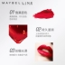 Mẫu son môi mini Maybelline dành cho nữ giữ ẩm lâu bền không đánh dấu son môi chính thức hàng đầu cửa hàng chính hãng - Son môi 3ce taupe Son môi