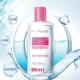 Nước tẩy trang Maybelline net Clear đa tác dụng tẩy trang ba trong một nước tẩy trang sâu làm sạch dầu trang điểm kiểm soát giữ ẩm - Bộ trang điểm son màu cam