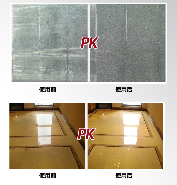 Lihe cao cấp sàn công nghiệp sáp nước nhà máy chăm sóc sàn đá cẩm thạch đánh bóng khuôn công nghiệp phát hành sáp đa năng - Tự làm khuôn nướng khay làm bánh