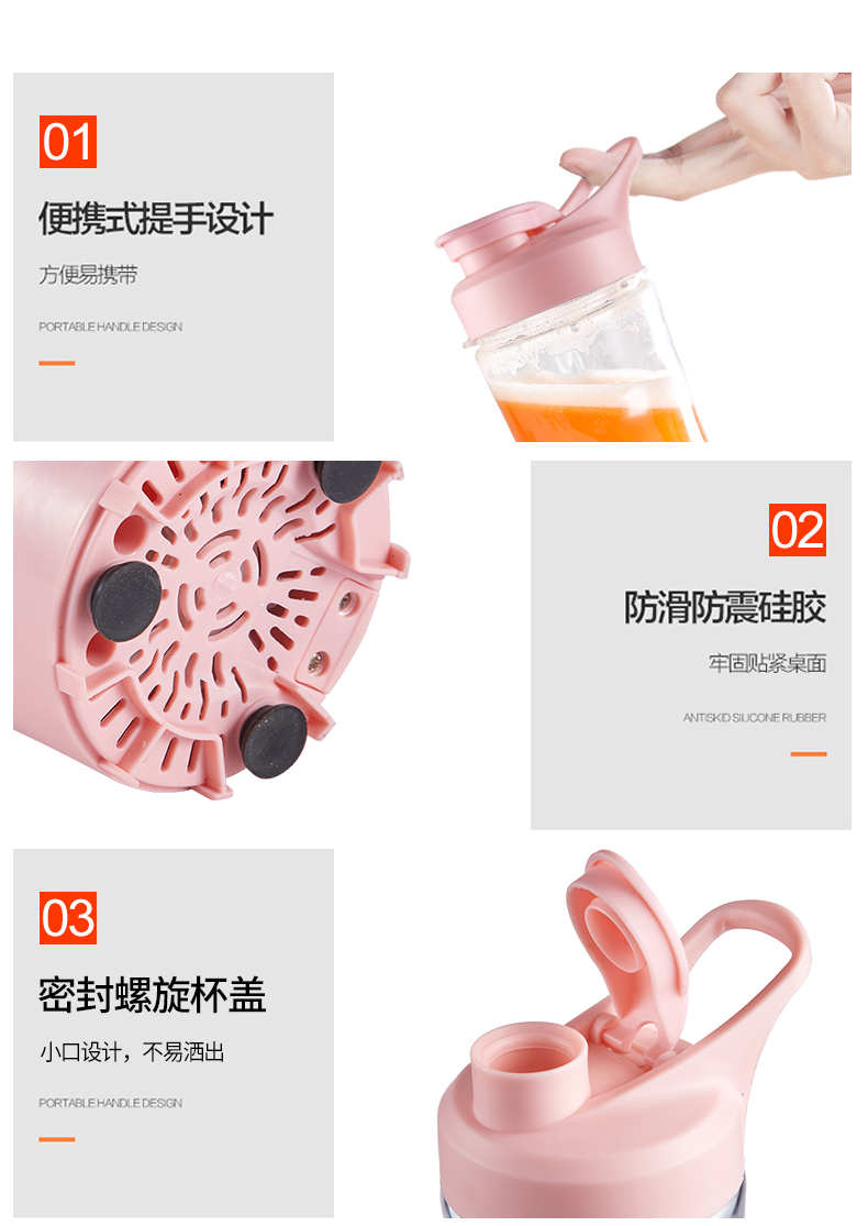 máy ép bluestone Máy ép trái cây cầm tay chính hãng Jinzheng trái cây và rau quả đa chức năng mini nước ép trái cây cốc nhỏ trái cây - Máy ép trái cây máy ép chậm hurom