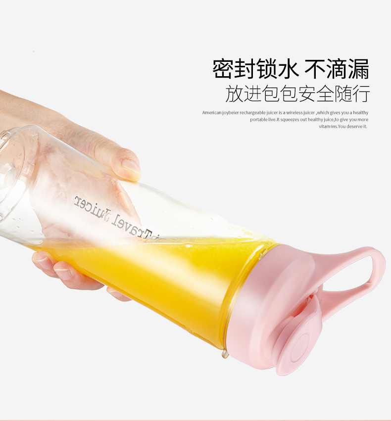 máy ép bluestone Máy ép trái cây cầm tay chính hãng Jinzheng trái cây và rau quả đa chức năng mini nước ép trái cây cốc nhỏ trái cây - Máy ép trái cây máy ép chậm hurom