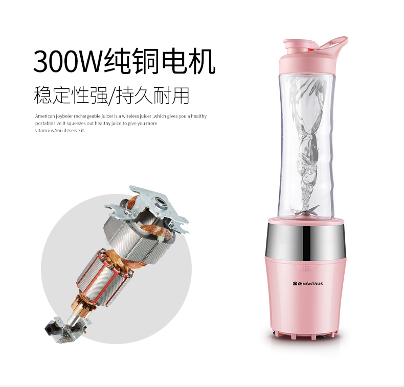 máy ép bluestone Máy ép trái cây cầm tay chính hãng Jinzheng trái cây và rau quả đa chức năng mini nước ép trái cây cốc nhỏ trái cây - Máy ép trái cây máy ép chậm hurom