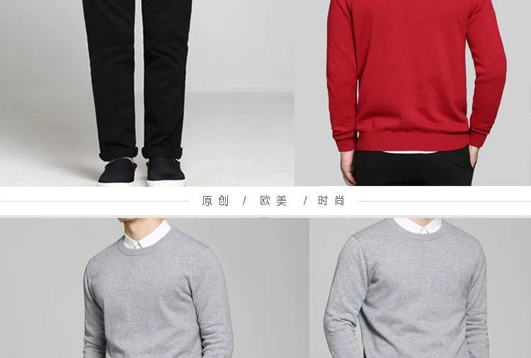 Áo len nam mùa xuân và mùa thu 2019 áo len cổ lọ cotton áo len màu rắn Áo len nam trẻ trung - Cardigan áo khoác nam