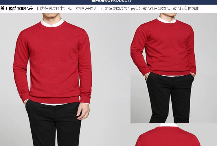 Áo len nam mùa xuân và mùa thu 2019 áo len cổ lọ cotton áo len màu rắn Áo len nam trẻ trung - Cardigan