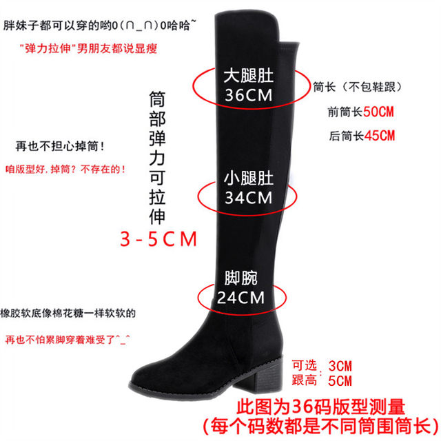 Over-the-knee boots for women 2025 autumn and winter new versatile knight boots high elastic boots internet celebrity slim boots long boots