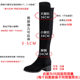 Over-the-knee boots for women 2025 autumn and winter new versatile knight boots high elastic boots internet celebrity slim boots long boots