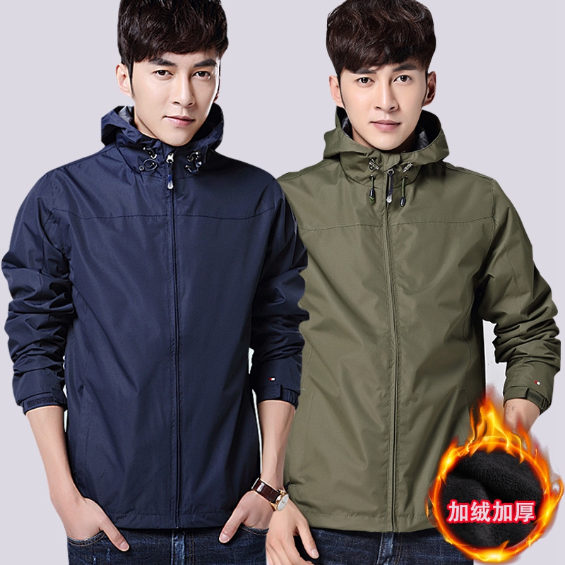 Autumn and winter men's hooded fleece jacket youth warm riding jacket coat windproof and rainproof outdoor sports cotton coat