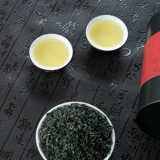 Hainan Wuzhishan Green Tea 400G Cloud Spring Green Tea New Tea Filling Non -Sun Zhao Ji Fragrance Fragrance New Tea