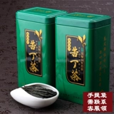 Купить 1 Получить 1 чернил зеленый чай Kuding Tea Hainan Находное чай Большой лист бесплатная доставка искренняя новая чай
