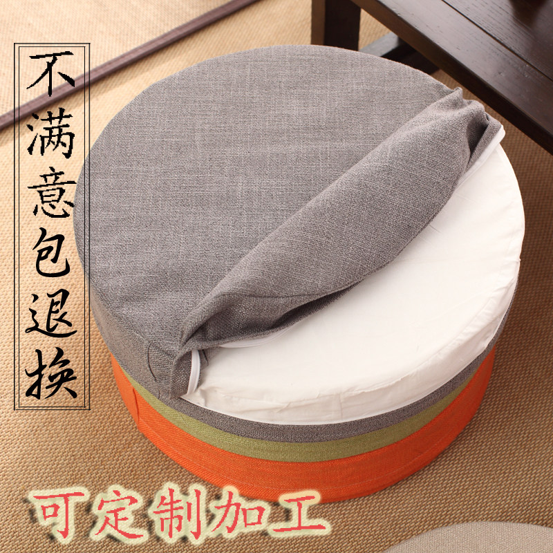 Day Style Bushel Linen Round Cushion Cloth Art Thicken detached and washed tatami mat Cushion Baifo Mat Meditation Mat
